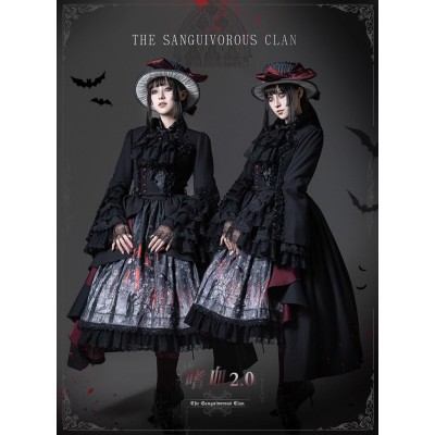 Tale Bringer The Sanguivorous Clan Blouse Skirt and Open Front Coat(Reservation/2 Colours/Full Payment Without Shipping)